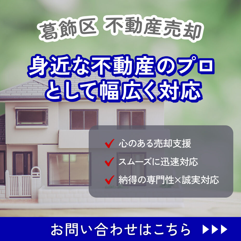 modal_banner